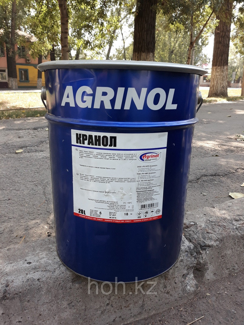 Смазка для газовых кранов Кранол