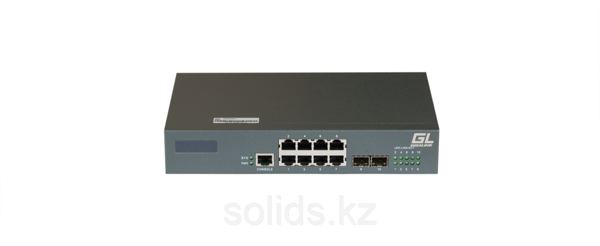Управляемый коммутатор L2 GIGALINK 8 Base-T 10/100/1000Mb/s портов, 2 SFP 1000Mb/s, 1 Console., шт