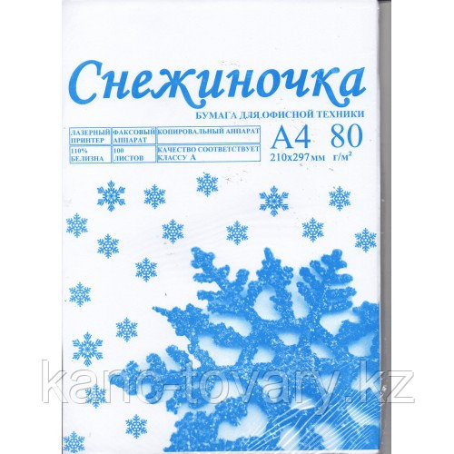 Офисная бумага Снежиночка для принтера А4, 60 листов - фото 1 - id-p56966163