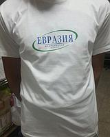 Сувенирная продукция с логотипом для МЦ Евразия