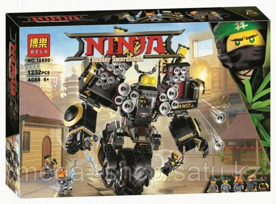 Конструктор BELA Ninja Movie "Робот землетрясений" 1232 дет 58х38.5х8см 10800