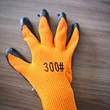 Перчатки прорезиненные рабочие. Оранжевые., фото 3