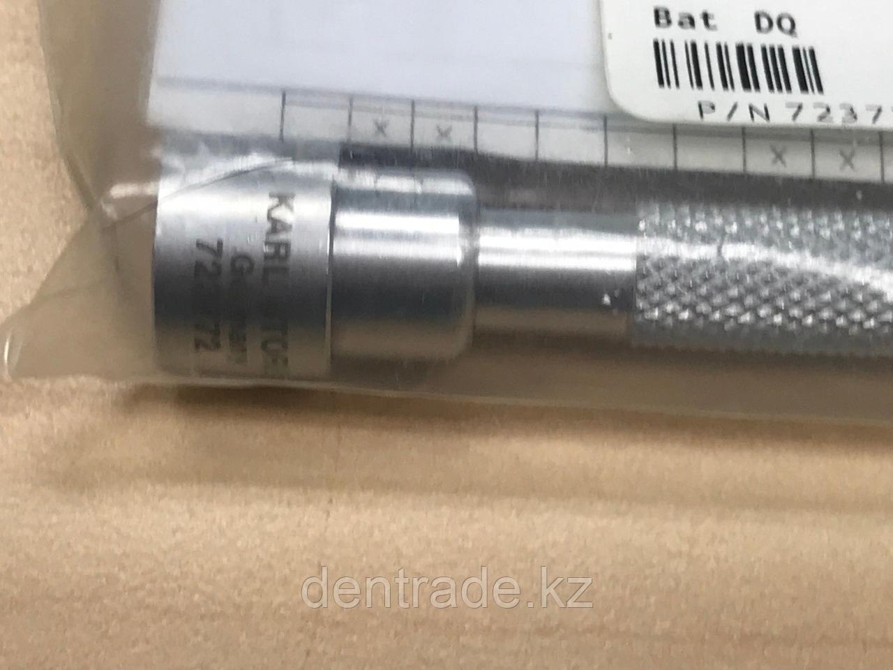 Телескопическая ручка Karl Storz