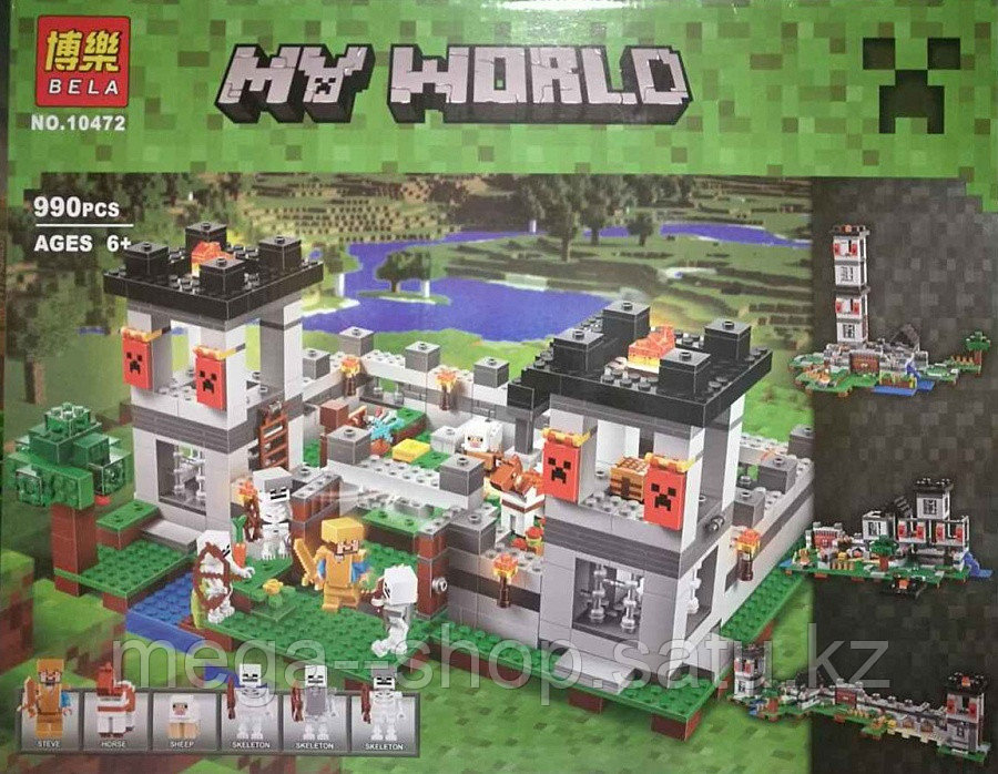 Конструктор Bela Minecraft "Крепость" арт. 10472