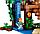 Конструктор Bela Minecraft "Домик на дереве в джунглях" 718 деталей арт. 10471 (аналог LEGO 21125), фото 4