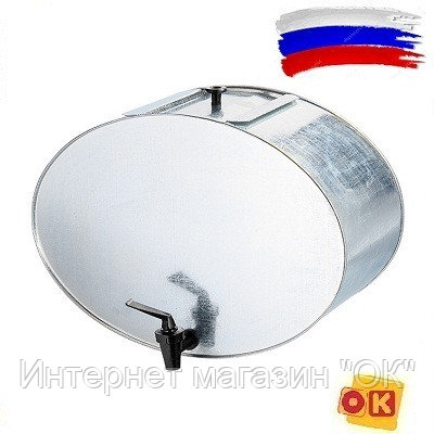 Умывальник оцинкованный, 20л с краном и крышкой// Россия, фото 2