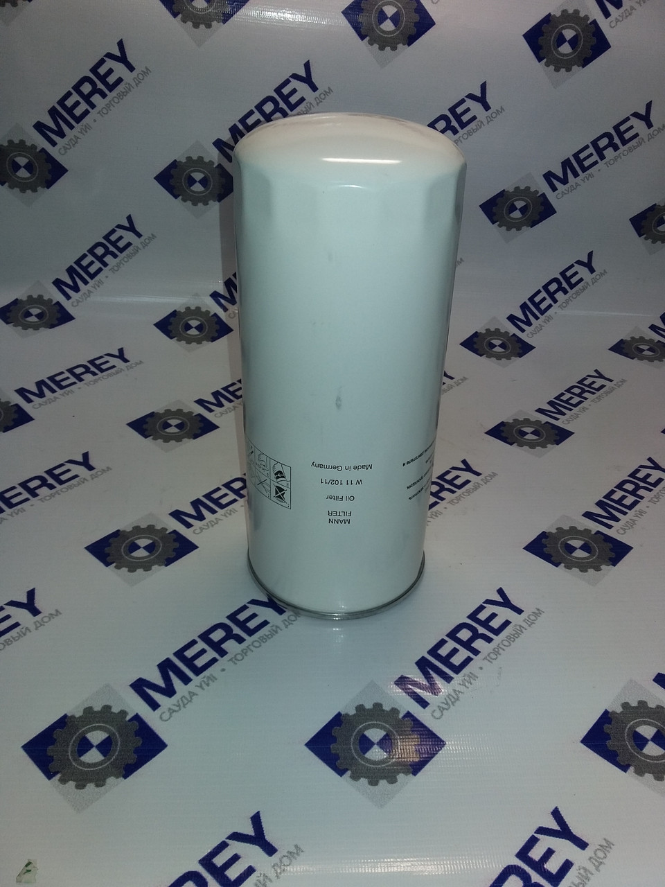 1012075 в архангельске. фильтр масляный ямз-650. фильтр масляный ямз 650. фильтр масляный ямз-650 евро-3 650-1012075. фильтр масл ямз 650.