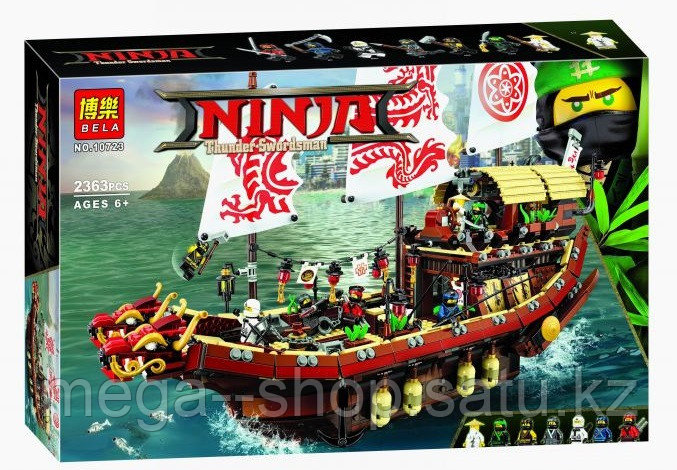 Конструктор BELA Ninjago Летающий корабль мастера Ву 10723 (2363 деталей)