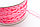 Декоративная лента для одежды, кружевная, розовая, фото 2