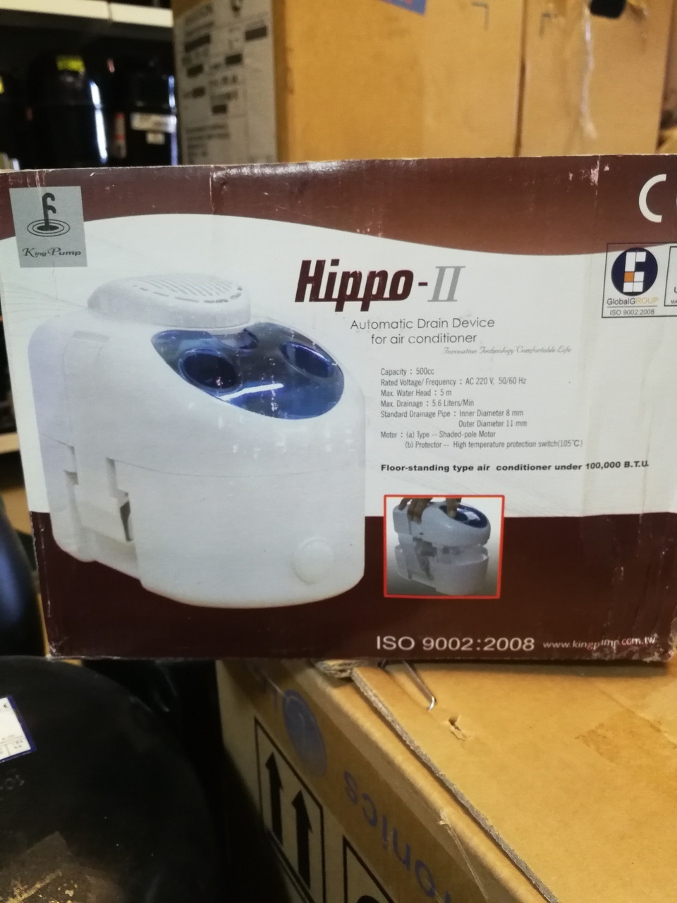 HIPPO-II - фото 1 - id-p56993861