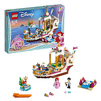 Lego Disney Princess Lego Disney Princess 41153 Конструктор Королевский корабль Ариэль, фото 1