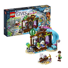 Lego Elves Кристальная шахта 41177