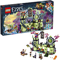 Lego Elves Побег из крепости Короля гоблинов 41188, фото 1