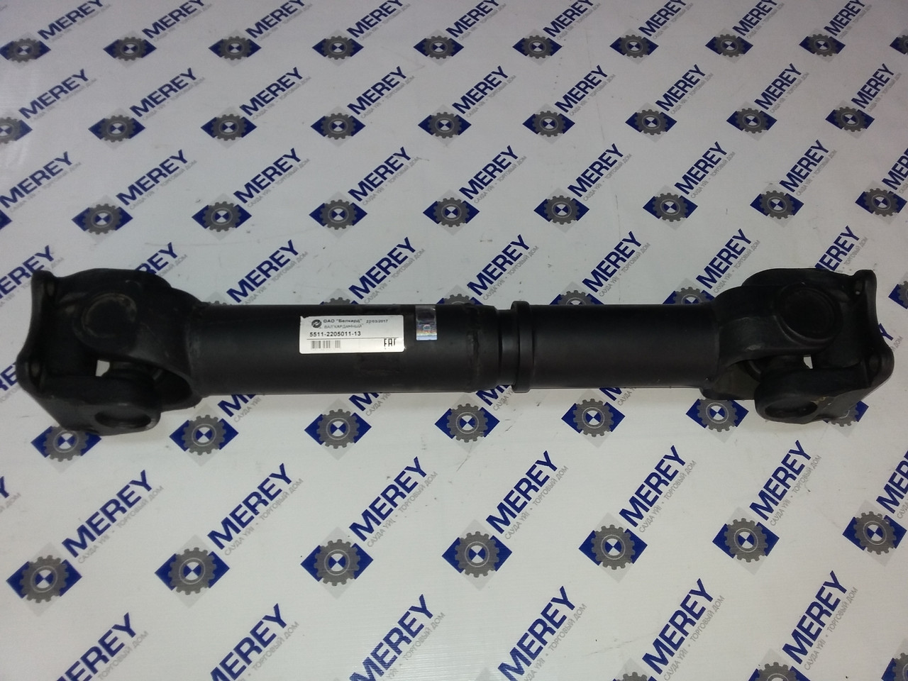 вал карданный среднего моста, камаз, 43114-2205011. карданный вал камаз 43114 среднего моста 699мм. вал карданный камаз 53229. карданный вал 54105-2205011-10 камаз. вал карданный основной 5320-2205011.