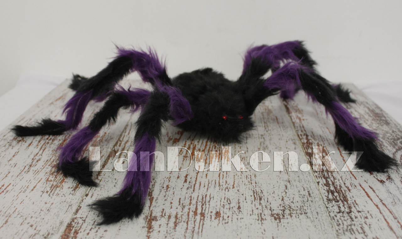 Паук декоративный для Хэллоуина d 70 см фиолетовый