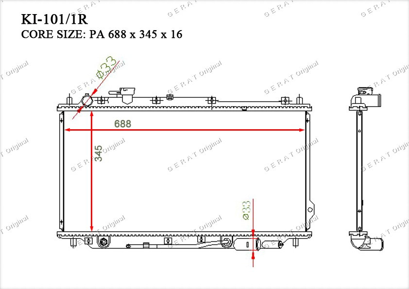 Радиатор основной K2A215200