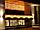 Гирлянда светодиодная Шторки 3*0,5 м. Новогодняя гирлянда Занавес 3*0,5 метра, фото 4