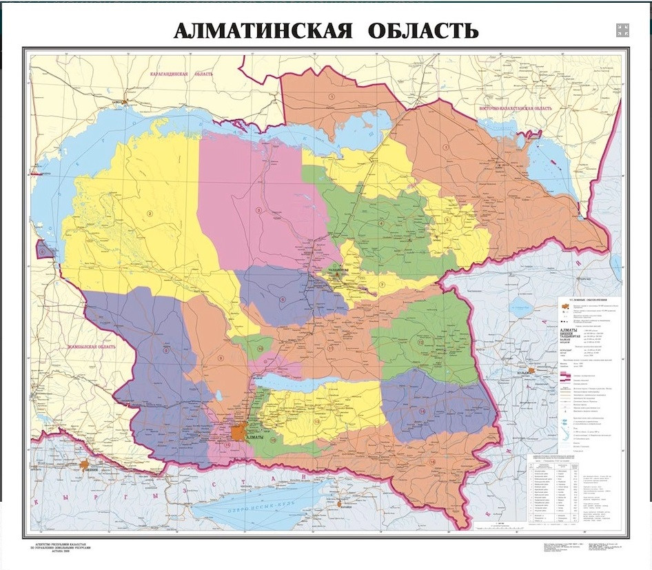 Политико-административная карта Алматинской области, размер 150*130 см.