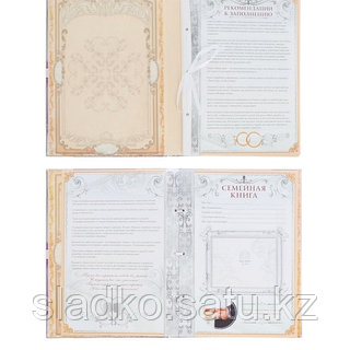 Үлкен сиськи бар қызды бір қарт трахает