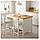 Кухонн стол-остров ТОРНВИКЕН белый с оттенком, дуб ИКЕА, IKEA, фото 2