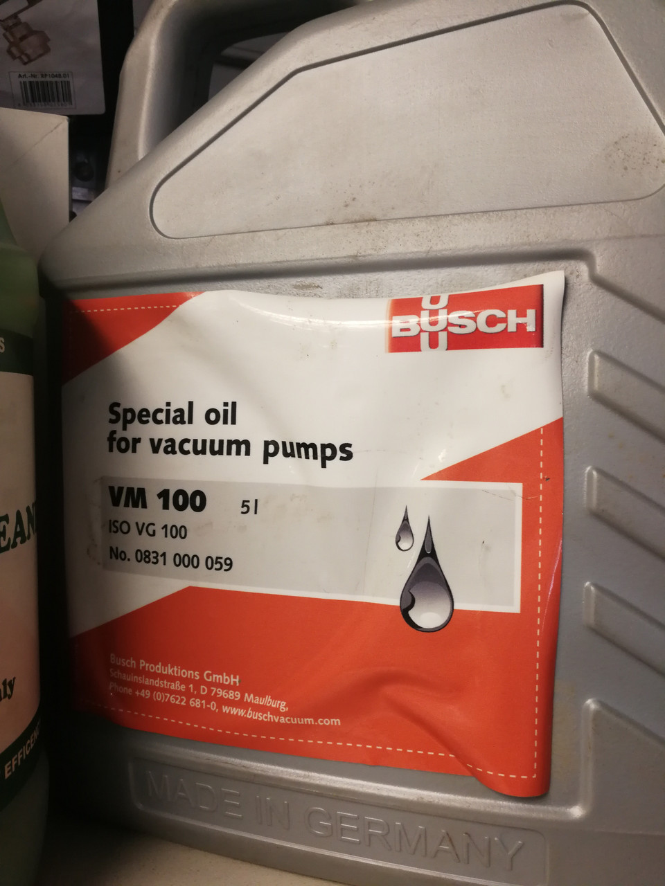 Вакуумное масло VM100          5 л, фото 1