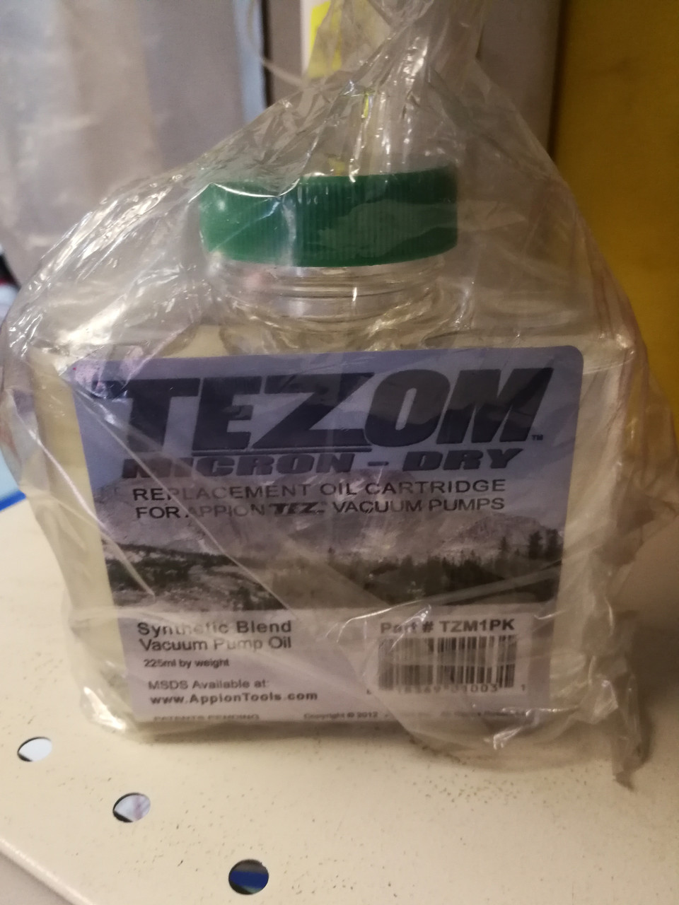 Масло компрессорное TEZOM - фото 1 - id-p57008041