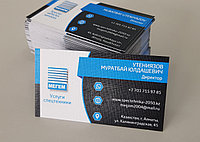 Визитки на льне