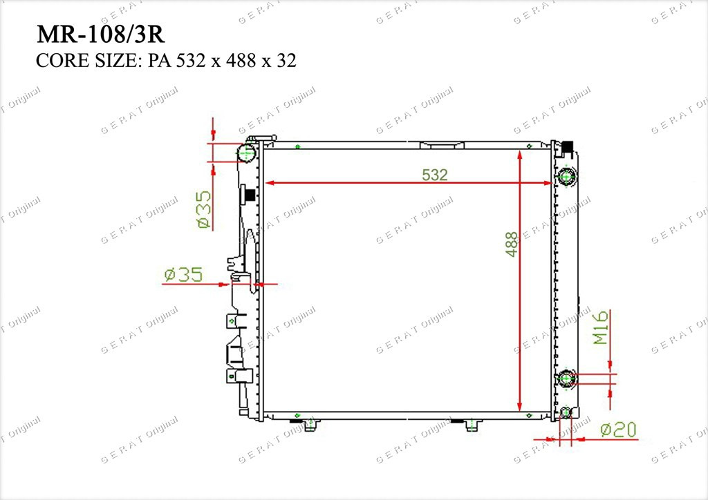 Радиатор основной 1245002803