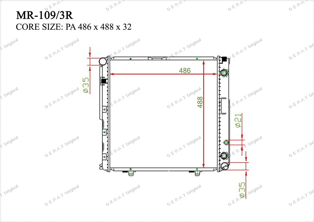 Радиатор основной 1245006202