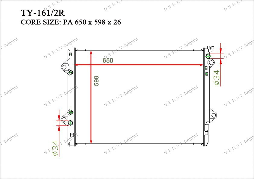 Радиатор основной 1640075441