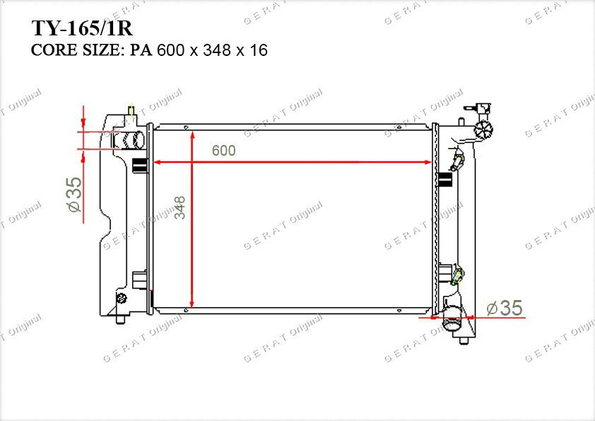 Радиатор основной 164000D220