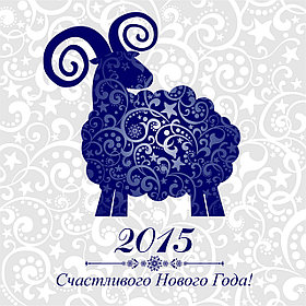 Новогодние открытки