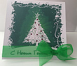Открытка к Новому году, фото 3