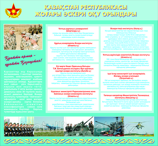 Фото жарқырайтын порно