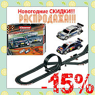 SALE!!! Предновогодние скидки на Автотреки Carrera!!!
