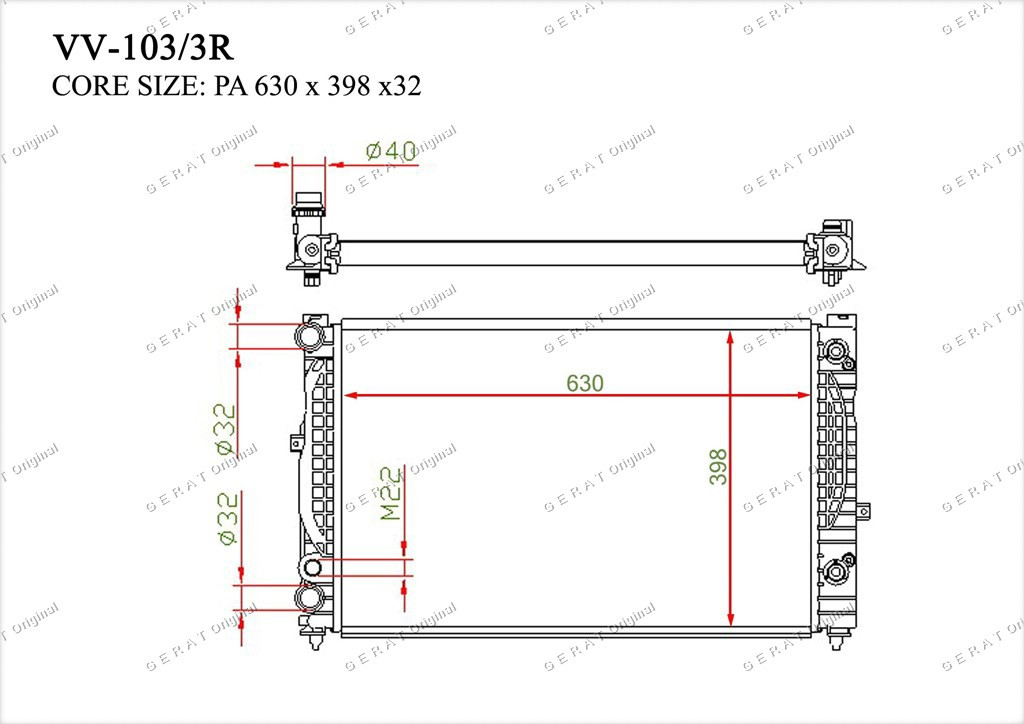 Радиатор основной 8D0121251BE