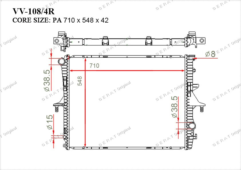 Радиатор основной 7L6121253K