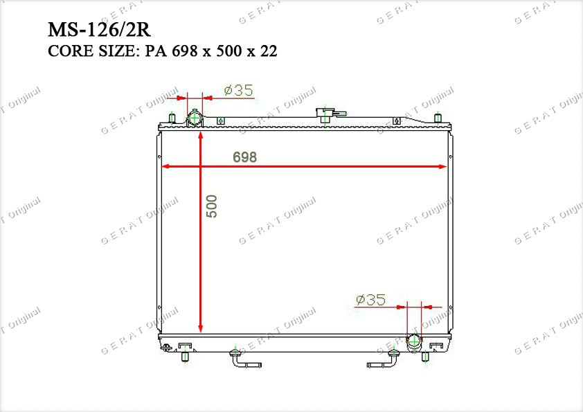 Радиатор основной MB890950