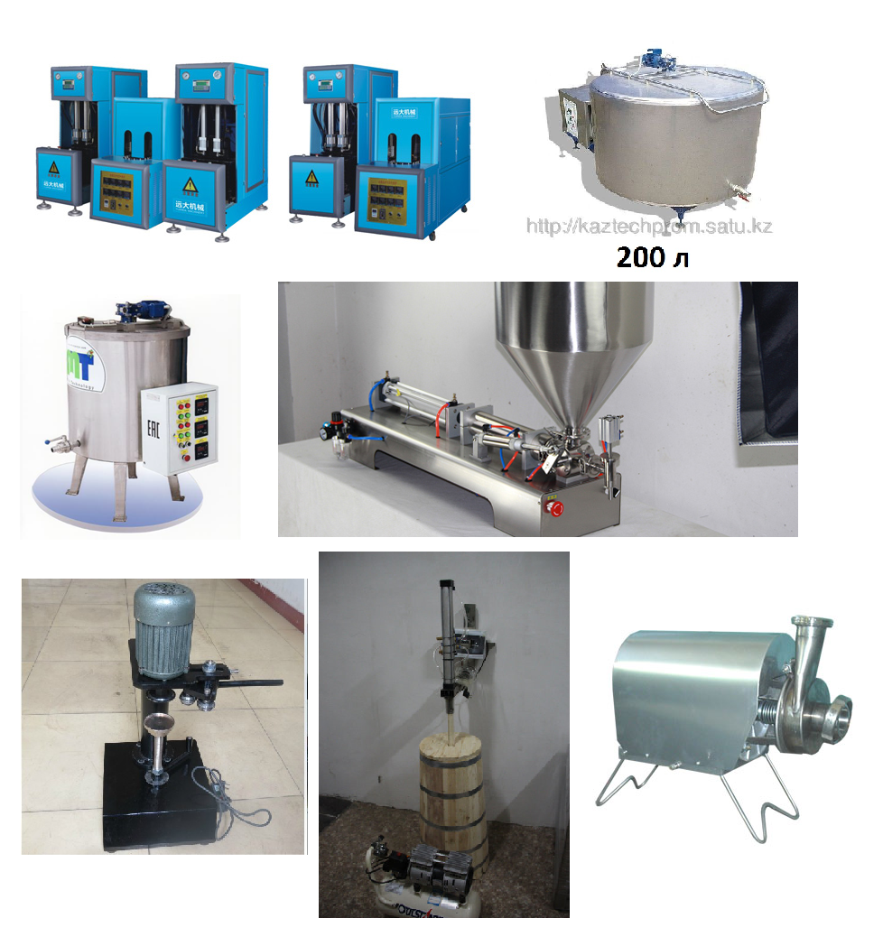 Линия по изготовлению кумыс до 300 л/смену