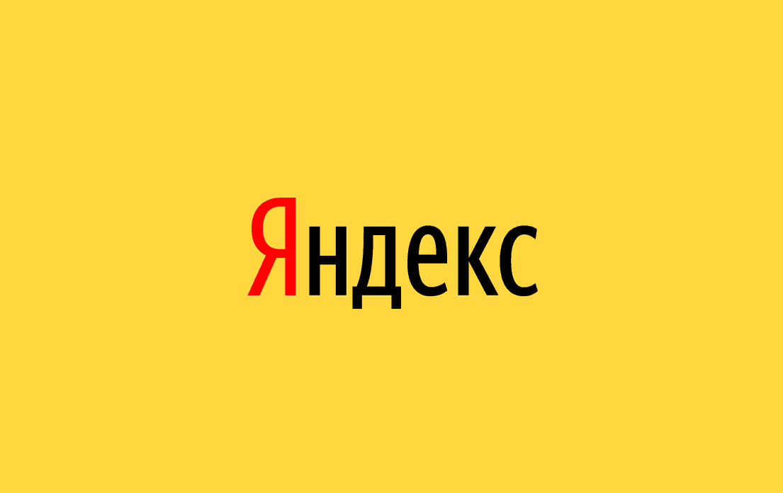 Контекстная реклама в Yandex в Караганде