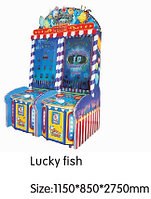 Игровой автомат - Lucky fish