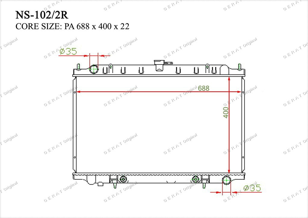 Радиатор основной 2141038U00