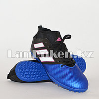Футбольные бутсы (сороконожки) с носком с шиповкой TF размеры 40-44 черно-синие