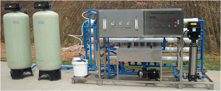 Оборудование для очистки воды, фото 2