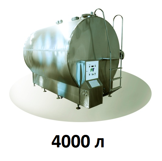 Охладитель молока закрытого типа Cold Vessel 4000 л