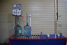 Аппарат розлива воды 19 литров