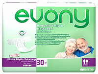 Подгузники взрослые Evony Extra Large 30шт