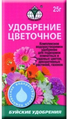 Удобрение комплексное "Буйские Удобрения" Удобрение цветочное, 25г., фото 2