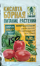 Микроудобрение Борная кислота 10 г. Грин Бэлт.