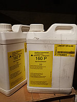 Миниральное масло 160P                                         2 л